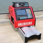Ķīna CNC plazmas griešanas mašīnas Ķīnā