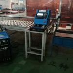 Kvalitatīvi ķīniešu produkti lēti cnc plazmas griešanas mašīna