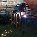 Ātrgaitas metāla lokšņu CNC plazmas griešanas mašīna zemas izmaksas Metāla griešanas mašīna